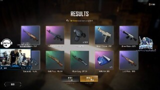 เปิดกาชา PUBG ใหม่ เพิ่มกล้ามแขนกันหน่อยยย