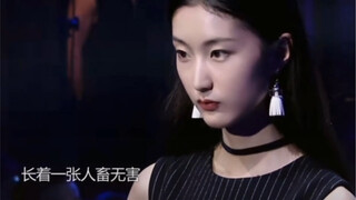 I was once told I had no personality and wasn't suitable to be a model, that I should just find a ri