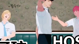 [تحدي الرقص] هاي مين ترقص على رقصة HOSHI كوان سون يونغ - العنكبوت 230914 بث مباشر PLAVE نوح بامبي ها