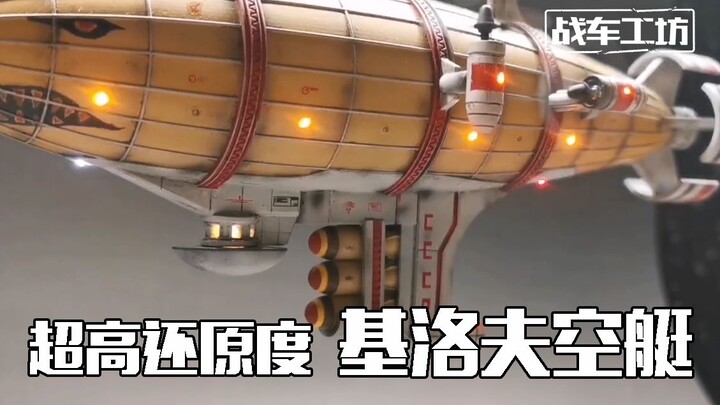 Memakan waktu 3 bulan untuk menciptakan zeppelin Kirov dengan tingkat akurasi tertinggi dalam sejara
