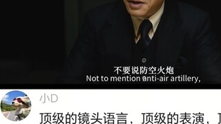 Lương Triều Vỹ đã giành giải Kim Kê cho Nam diễn viên chính xuất sắc nhất cho vai diễn này...