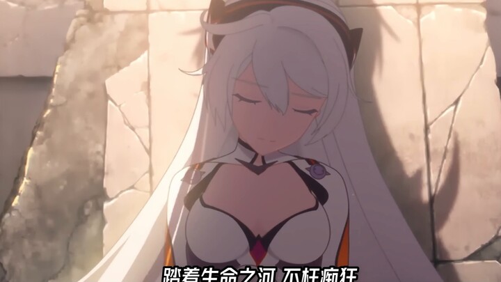 [Bengsan] They are the light, the direction of the light — Honkai Impact