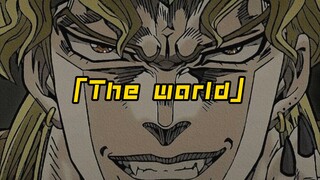 「The world」！新人剪辑