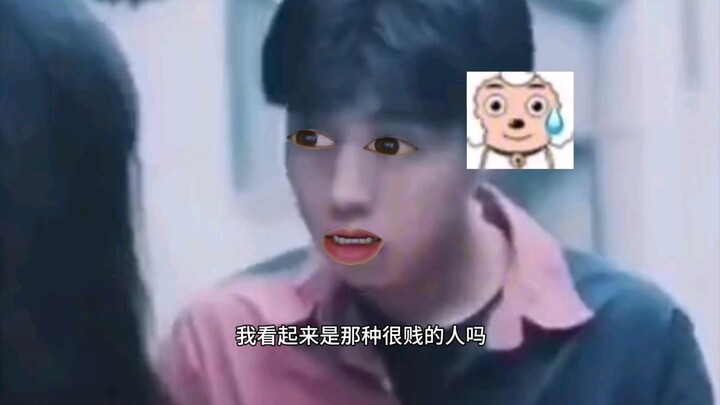 Mention the person who misses you to take a look.