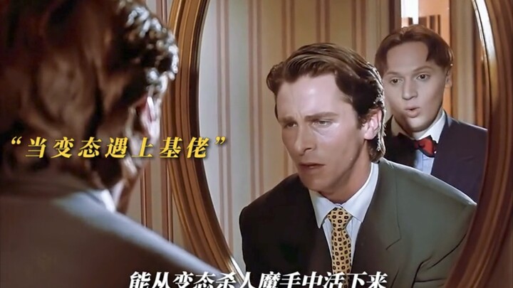 “Kẻ sát nhân cũng sợ người đồng tính”