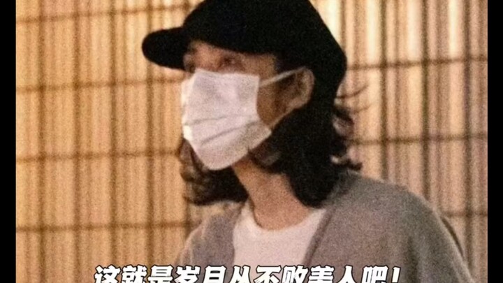 Melihat foto-foto terkini Yuki Amami di usia 54 tahun, saya akhirnya memahami kutipan klasik saya sa