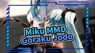 [Miku MMD] Goraku Jodo / Chế độ TDA / Bạn có thể chịu được nó không?