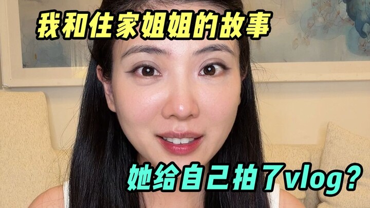 My story with my host sister—she even filmed a vlog about herself?