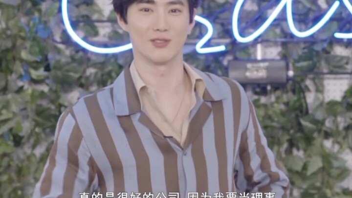 【Kim Junmyeon】SM memang perusahaan yang sangat baik, karena aku sebentar lagi akan jadi direktur loh