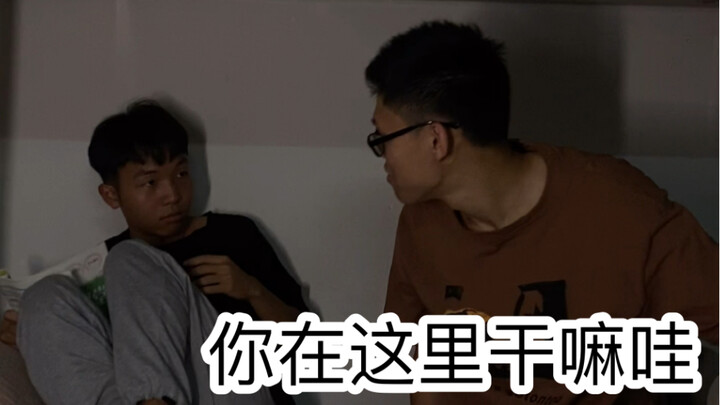 上学时的尴尬操作33