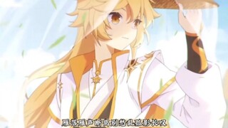 原神&喜灰《少年游》