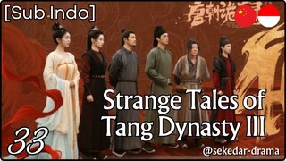 [Sub Indo] ⚔️ֆȶʀǟռɢɛ ȶǟʟɛֆ օʄ ȶǟռɢ ɖʏռǟֆȶʏ III – Eps. 33 (2025)