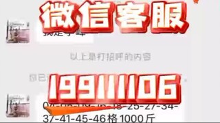 『聊天记录实时同步』✙〔查询微信199111106〕如何查QQ微信聊天記錄查找查