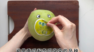 怪瓜2.0就这样结束了
