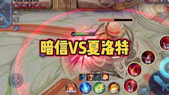 Làm thế nào để đối đầu Charlotte trong rank thách đấu!