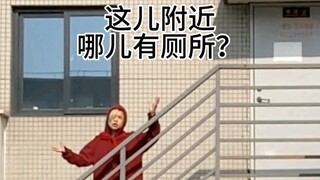 你们克拉怎么这么爱演｜seventeen珍爱 之 《请勿随地大小便》｜春节限定版