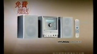 [香港經典廣告](2007)COMPASS VISA-2