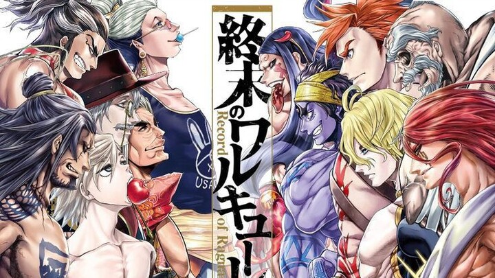 Tập 5_S2-Shuumatsu No Walkure/Record of Ragnarok - Bilibili Tập 5_S2-Shuumatsu No Walkure/Record of Ragnarok - Bilibili
