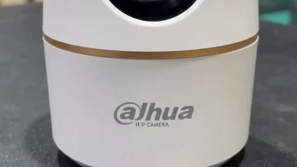 👀 আপনি বাইরে, কিন্তু নজর থাকবে ঘরে! Dahua Hero A1-এর লাইভ ভিউ ও মোবাইল মনিটরিংয়ের সুবিধা উপভোগ করু