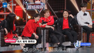 จางเจินหยวน!!! ไม่ผิดจริงๆ ที่เป็นผู้ชายที่มีความจุปอดแปดพัน