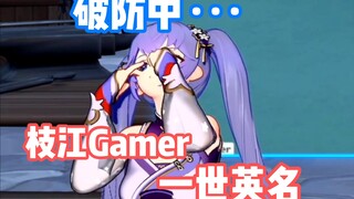 这也能迷路？！