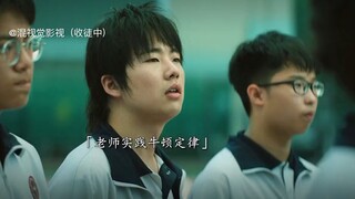 牛顿出来解释一下