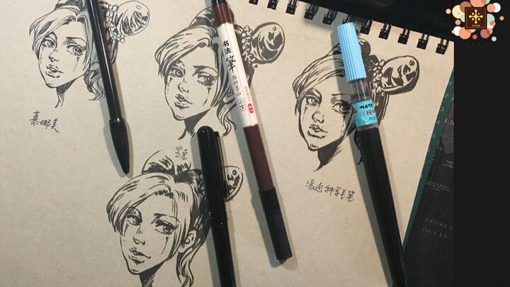 【梵米艺画】【速写】JOJO-UP主常用笔用法大揭秘！