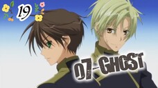 GHOST พรตมารทั้ง 7 ตอนที่ 19