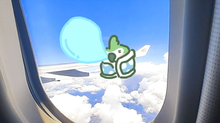 【ถั่วนกแก้ว】สวรรค์