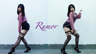 【奈可】竖版Rumor•高跟鞋•吊带袜•故 作 性 感