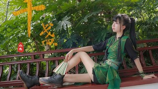【小水】千盏❀吟长歌一曲山水再重逢*国风扇子舞（翻跳SING第四弹）
