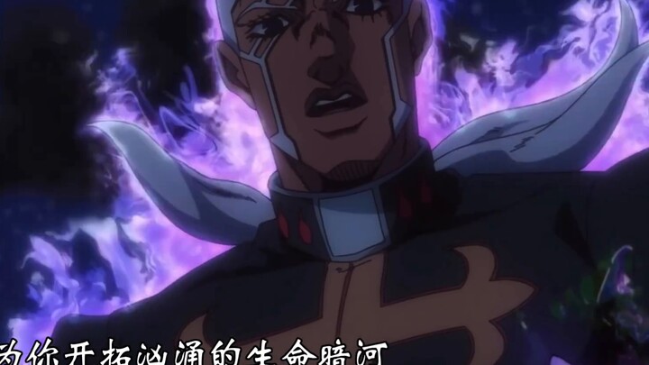 Lyrics for "Bloody Love Story" - Dio Brando "Witnessing the pure evil done in one go" #Fan submissio
