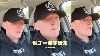 母亲做了一辈子母亲...