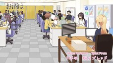 Osake wa fuufu ni natte kara Ep 1 (SUB INDO)