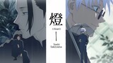 [Vietsub] Akari (Ánh sáng) - Soushi Sakiyama (Jujutsu Kaisen Season 2 ED)