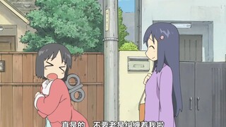 名乃："不要老是纠缠着我啦😱！！"