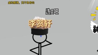 การไม่ขอโทษอย่างถูกต้องถือเป็นการหน่วงเหนี่ยว