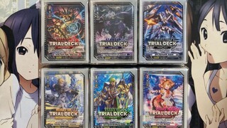 การเปิด My Cardfight Vanguard DivineZ Start Up Trial Decks