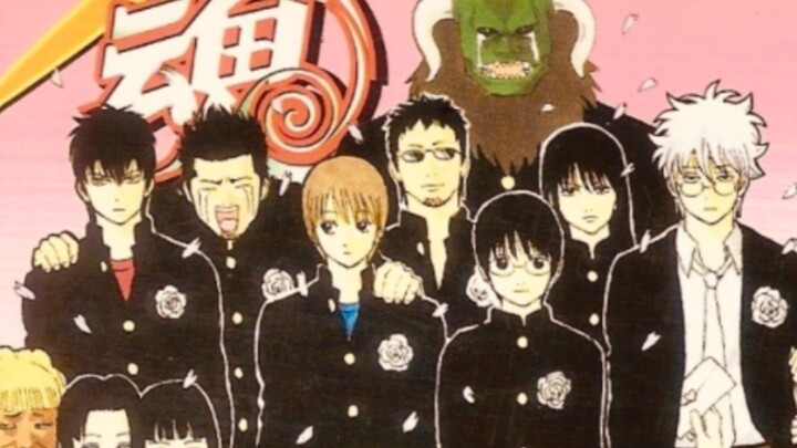 [Gintama Drama/3Z/Mature] Life has no graduation but has repeating a grade and suspension (the most 