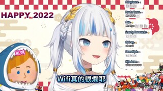 鯊鯊邀請媽媽鯊上直播，兩人講話方式根本超一致【Gawr Gura】【中字精華】