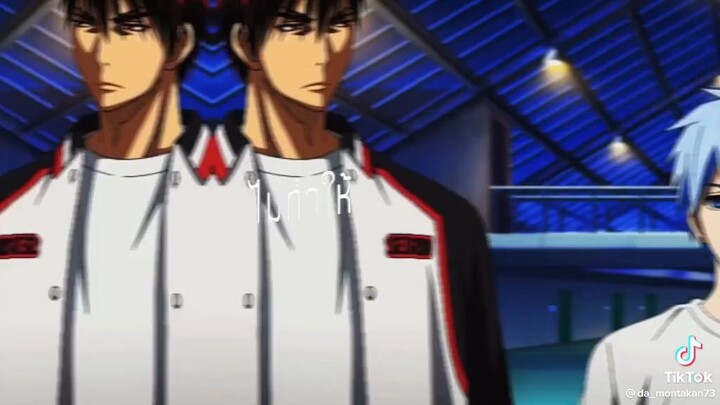 โกรธอีกแล้ว😜