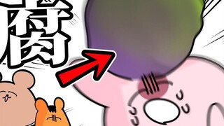 【God Annoying Rabbit】Use local necrosis to make the whole body alive