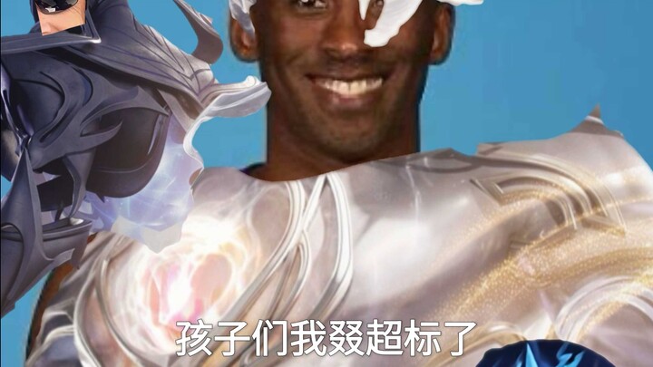 مدون معين على ليشيو يظن أن كاي وحدها قادرة على قتل الأعداء بلمسة واحدة.