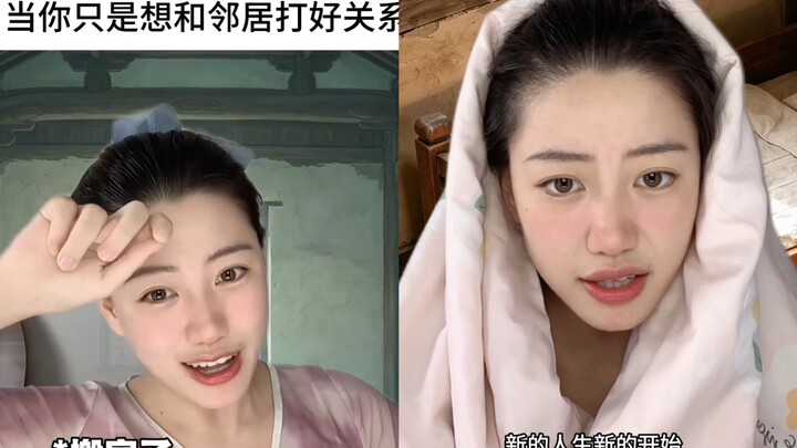 รู้สึกว่าเพื่อนบ้านทุกคนดูเข้ากับยากไปเสียหมด