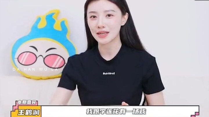 Sister Jiao: Is there no one to stand up for me? I’m old, yet they still try to copy my laugh.