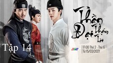 Thần Thám Đại Tài - Tập 14 | Lồng Tiếng