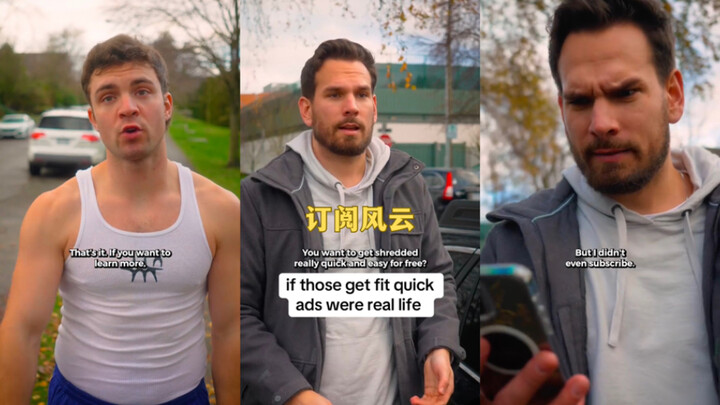 สงครามโฆษณา🤣