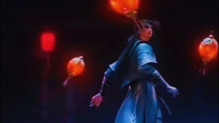 tendangan maut terbang