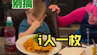 幼崽餐厅过生日社死现场hhh..一点儿都笑不出来