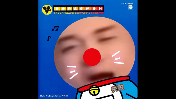 Tambal selangkangan×64—[Kain Katun Besar Nanyuan] (Lagu Doraemon) Lagu Doraemon